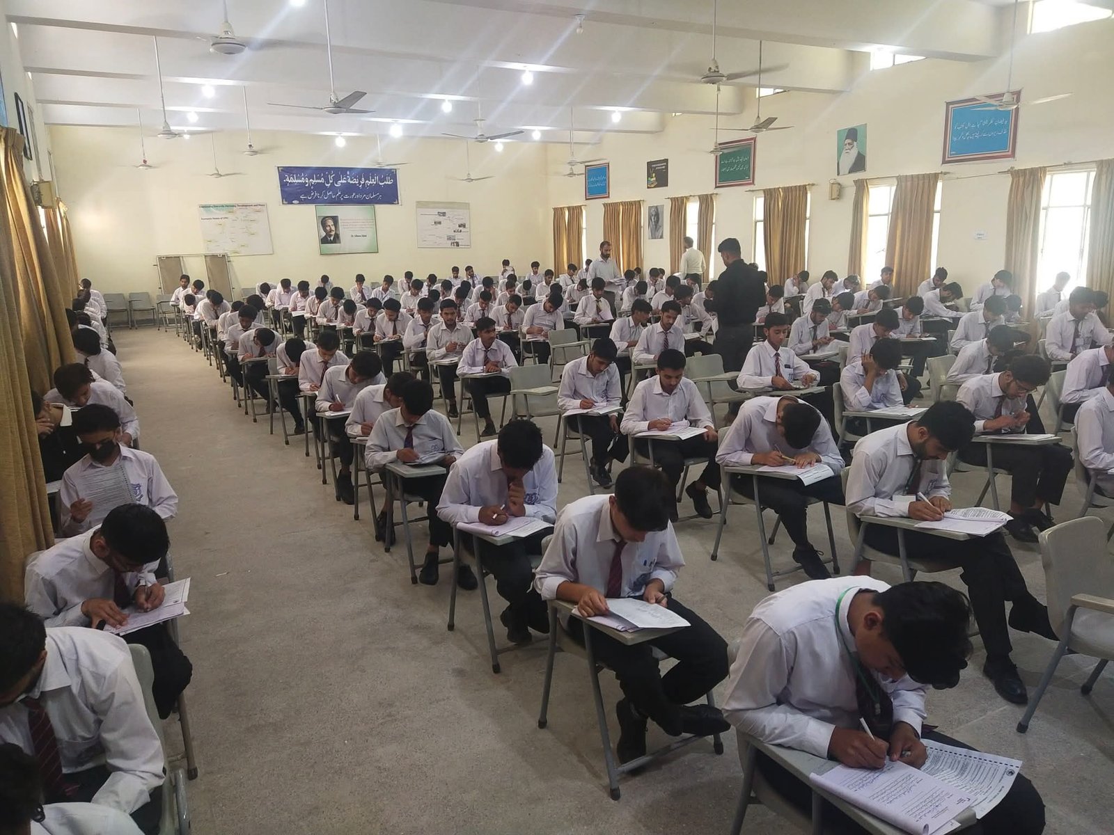 Exam Hall 
